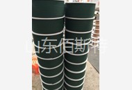 芭乐视频在线下载圓帶3
