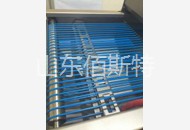 芭乐视频在线下载圓帶4