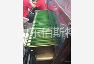 芭乐视频在线下载圓帶5